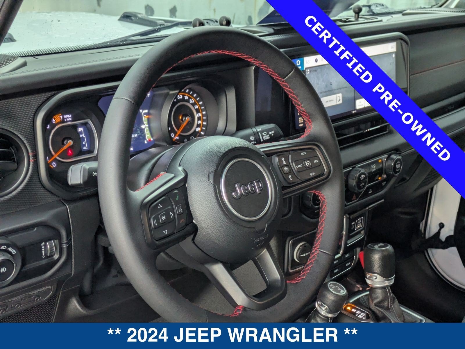2024 Jeep Wrangler Rubicon