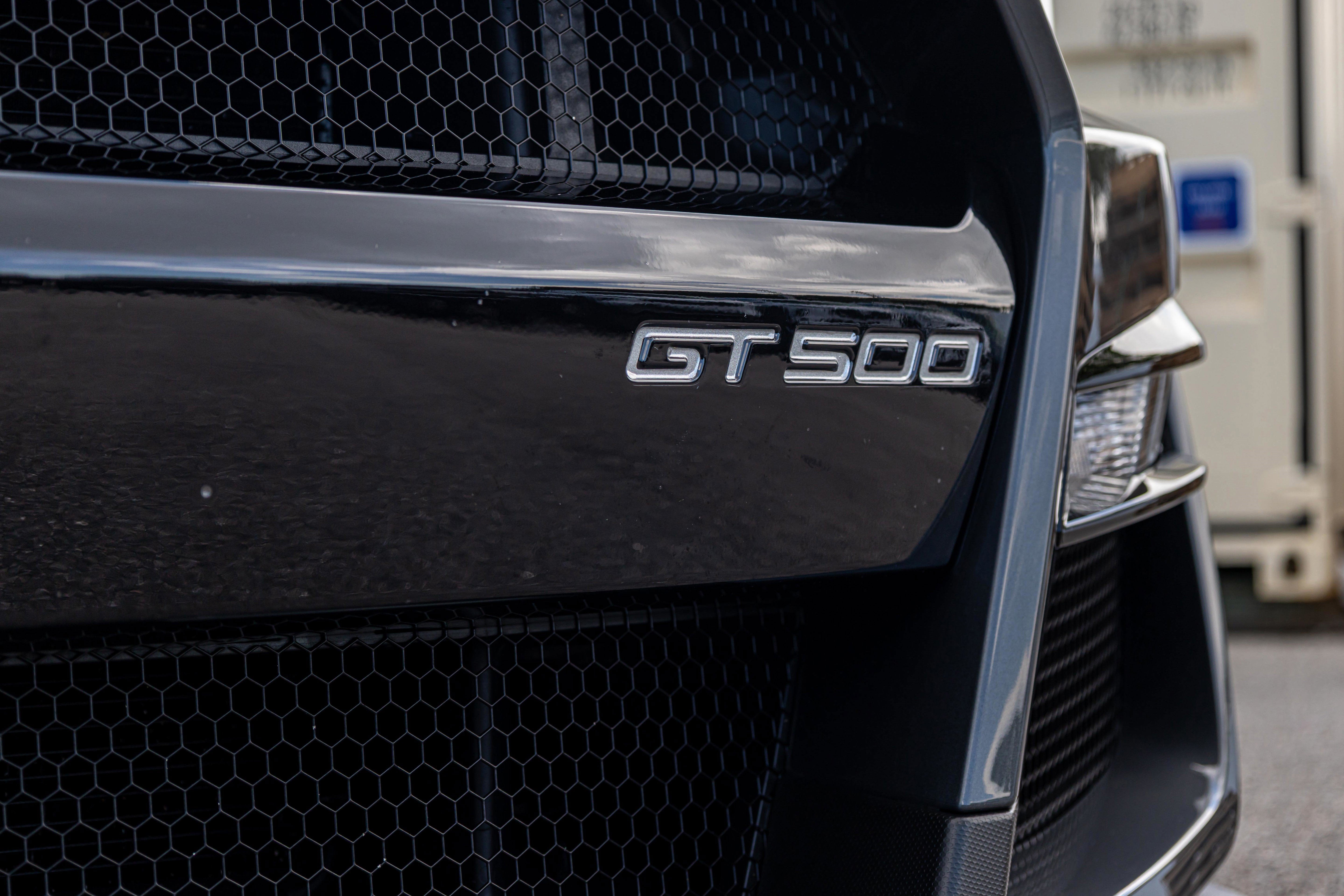 2021 Ford Mustang Shelby GT500