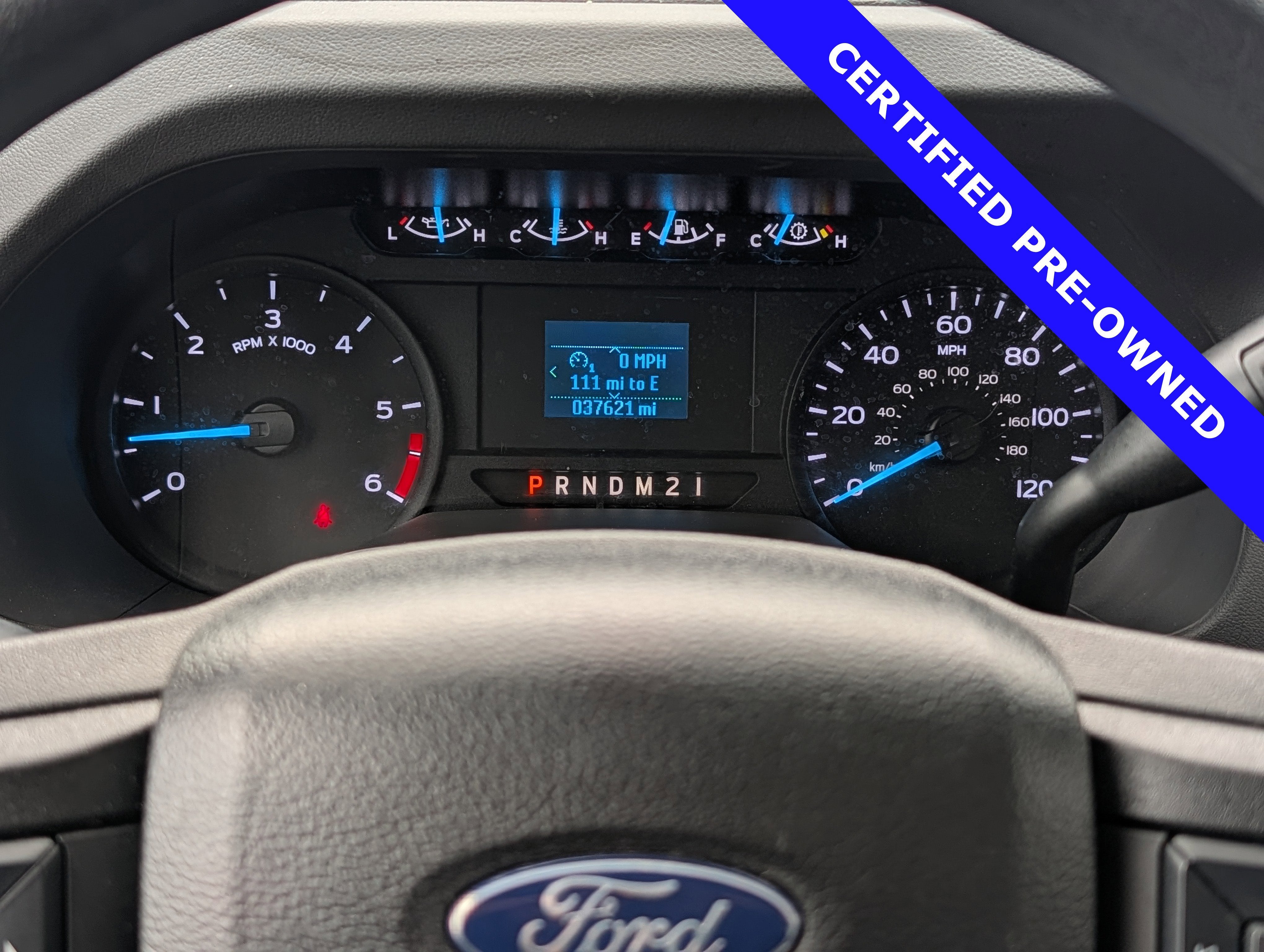 2024 Ford Econoline 350 Cutaway Base
