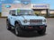 2023 Ford Bronco Heritage Limited Edition