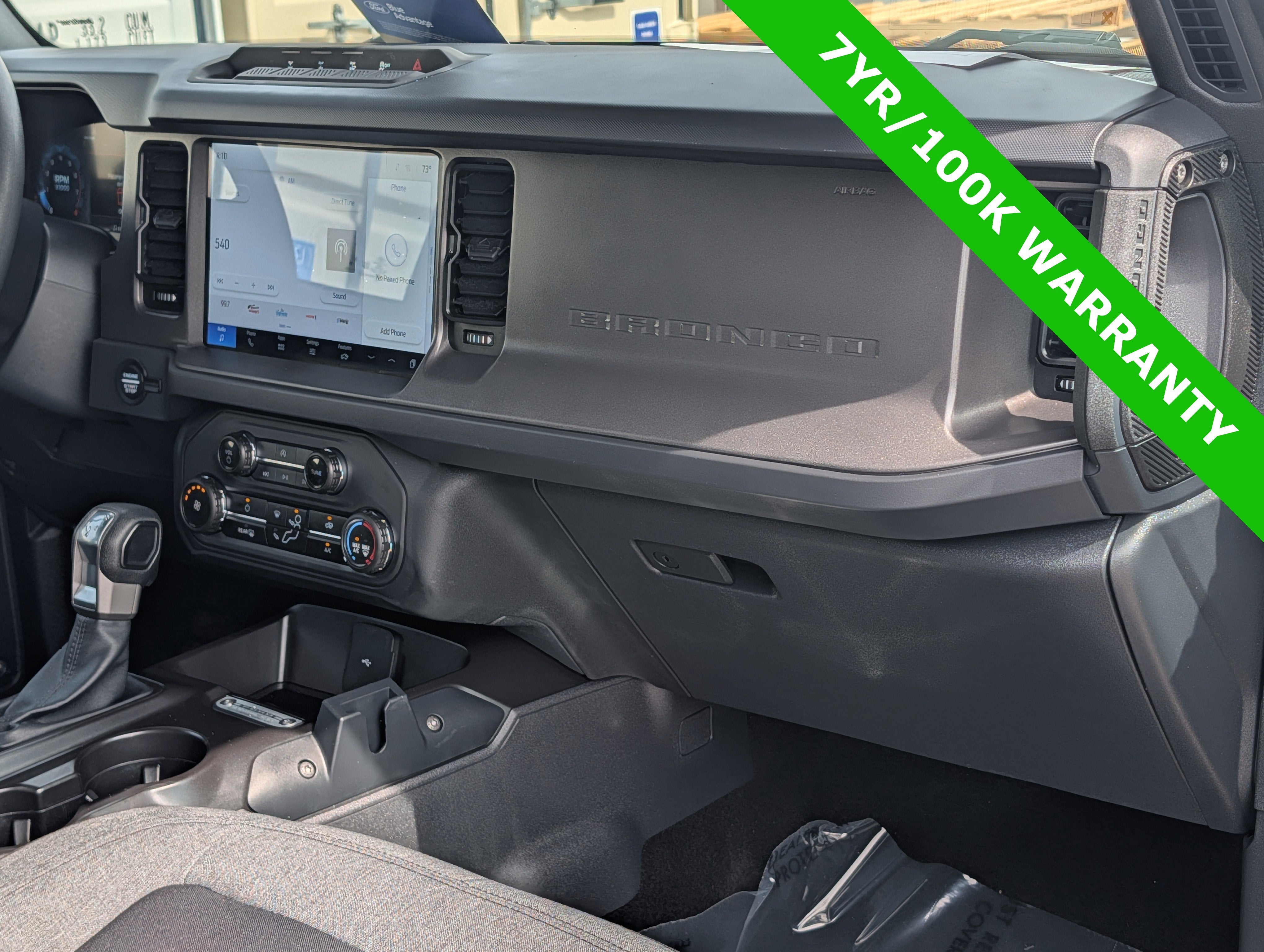 2025 Ford Bronco Base