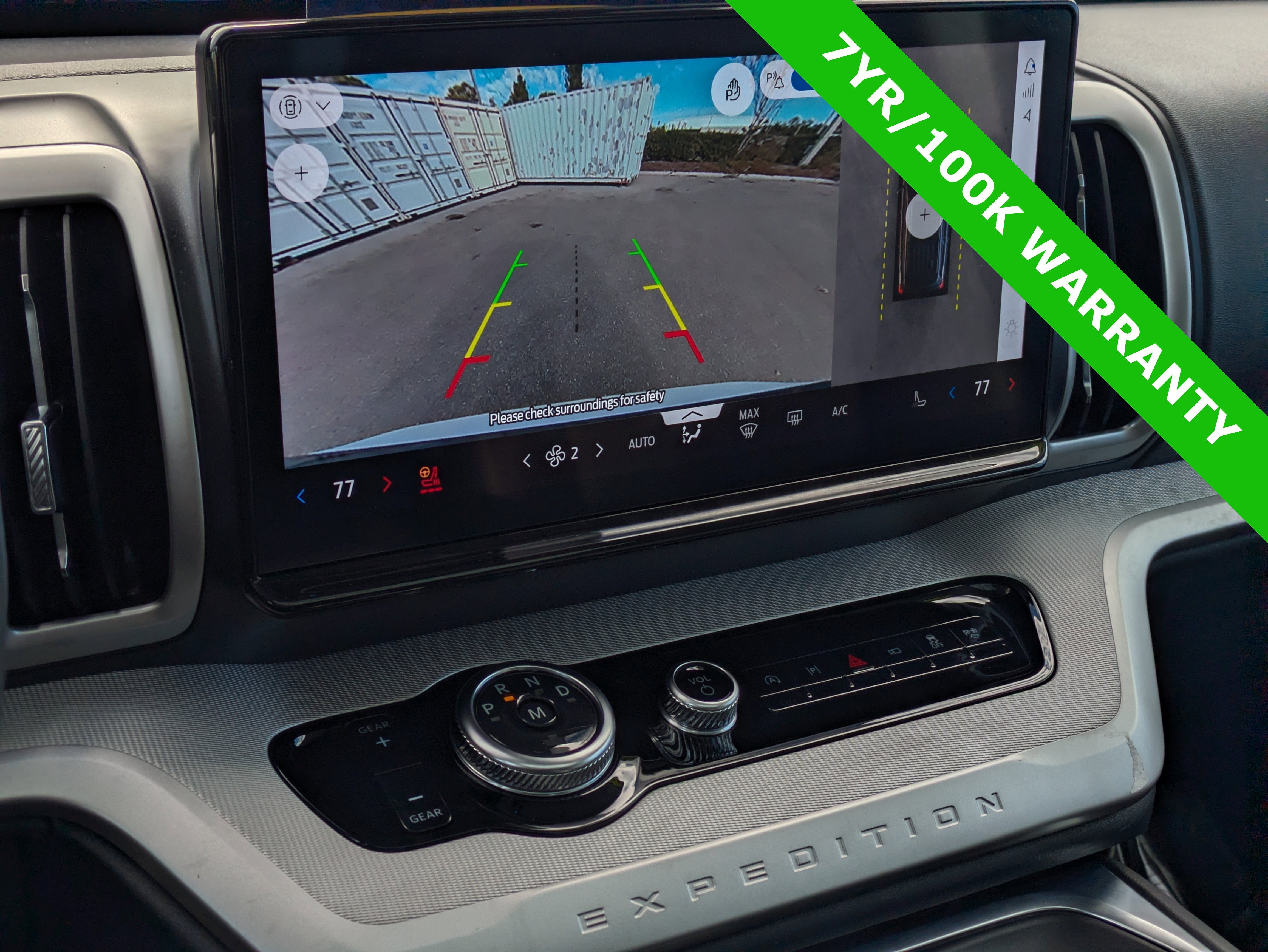 2025 Ford Expedition Active