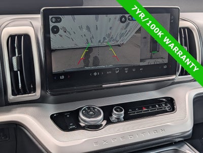 2025 Ford Expedition Active