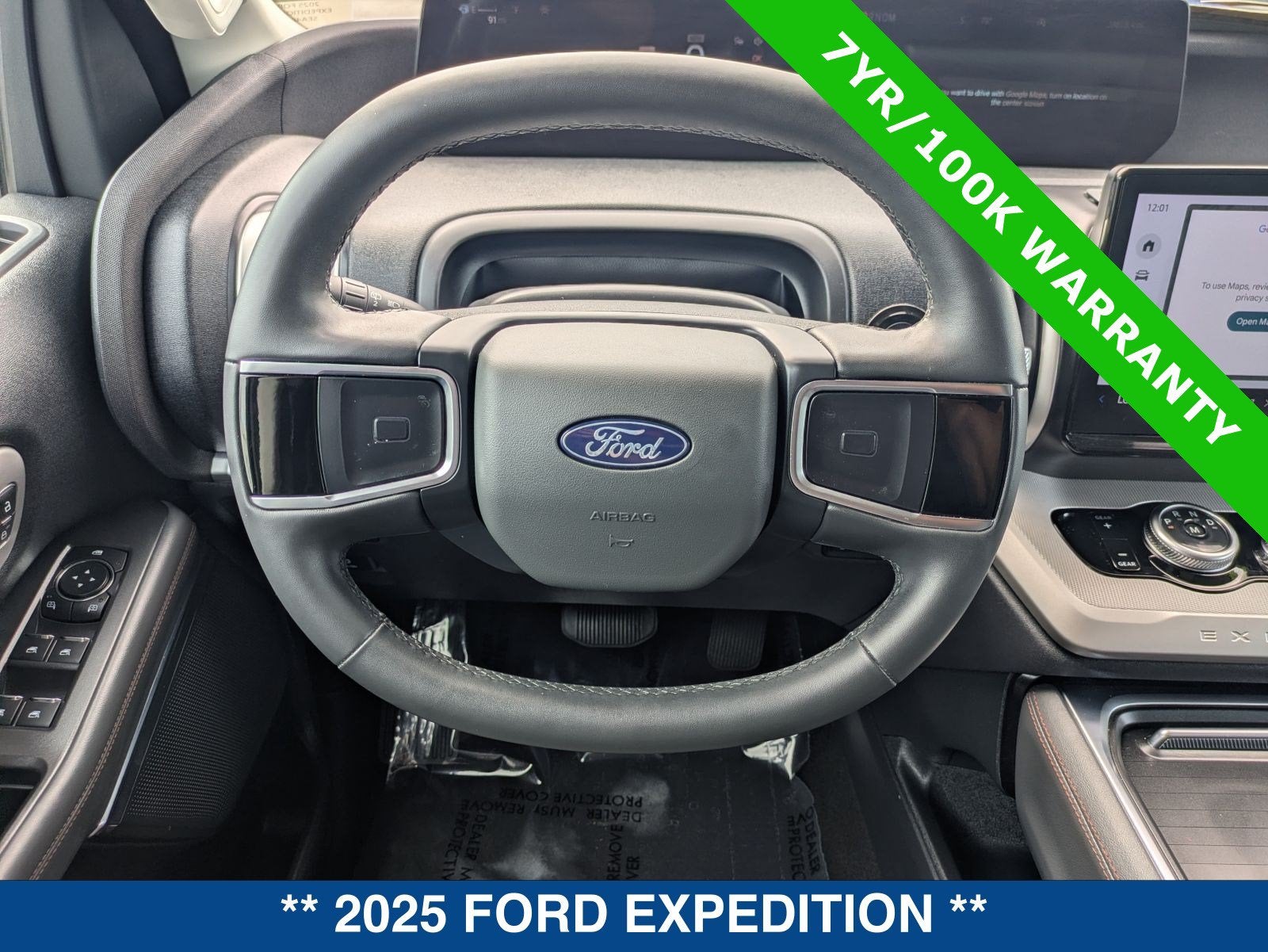 2025 Ford Expedition Active