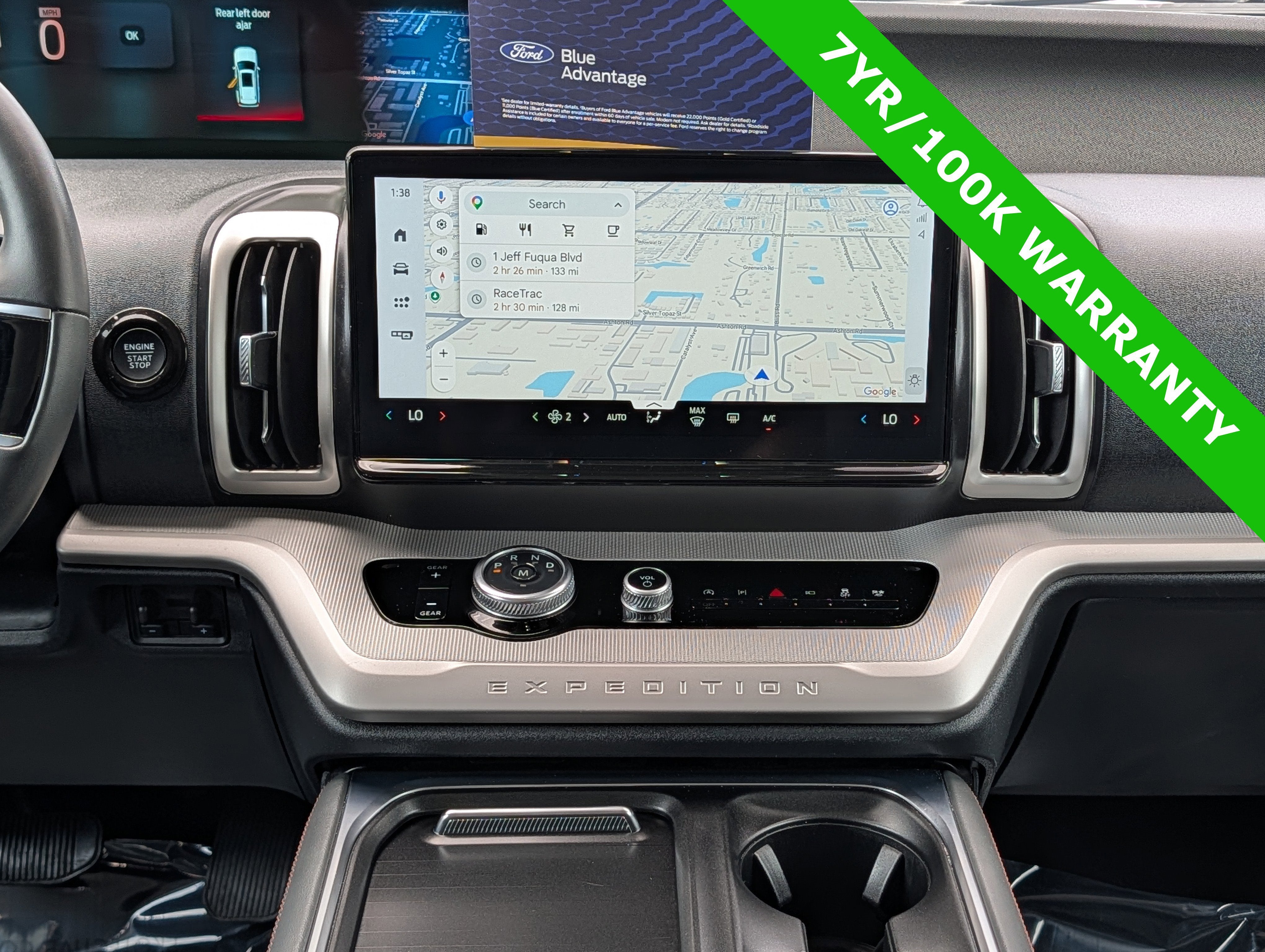 2025 Ford Expedition Active