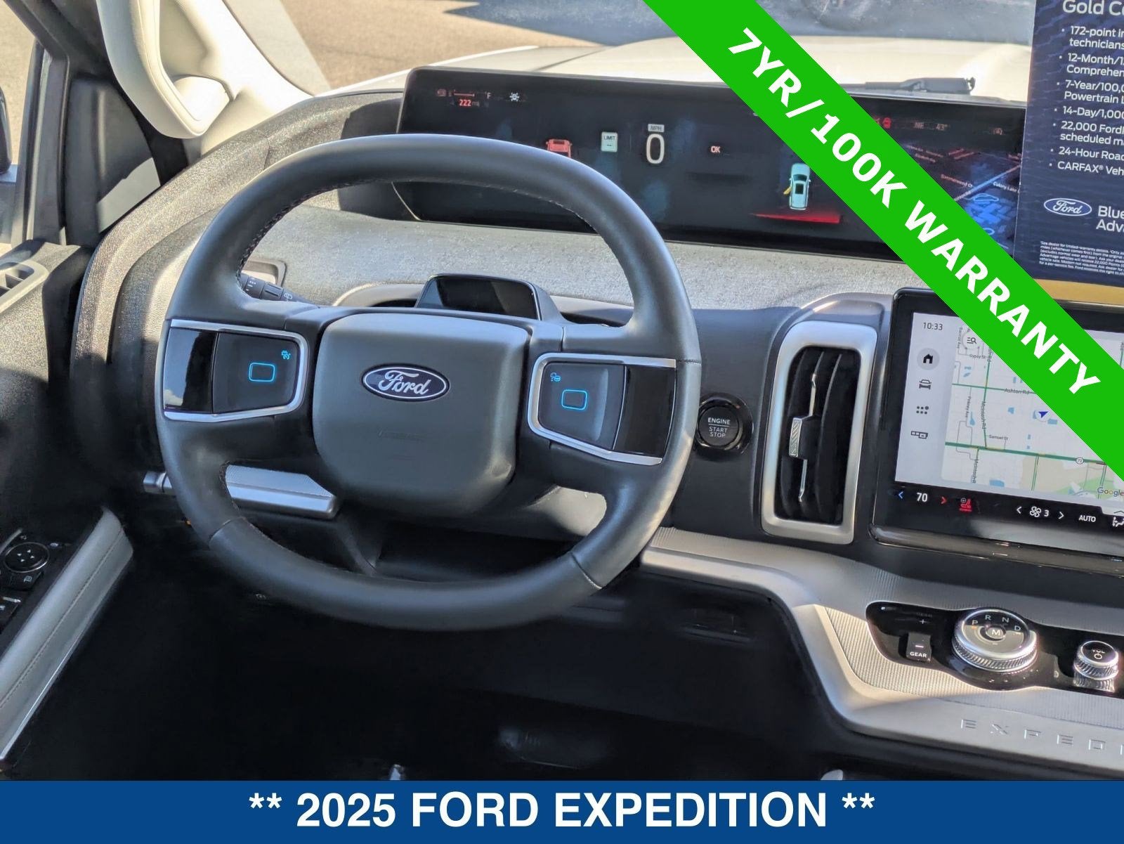 2025 Ford Expedition Active