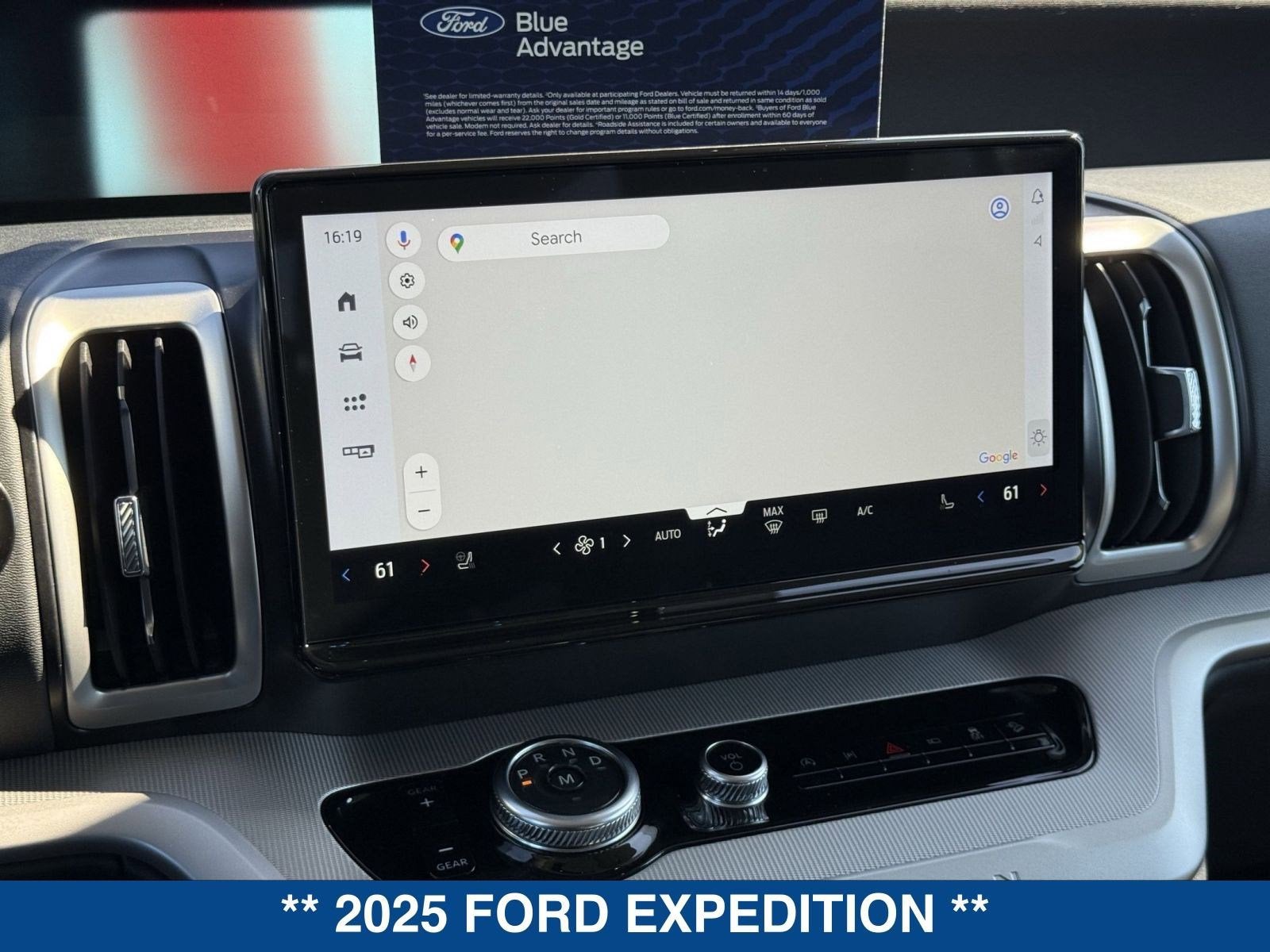 2025 Ford Expedition Active