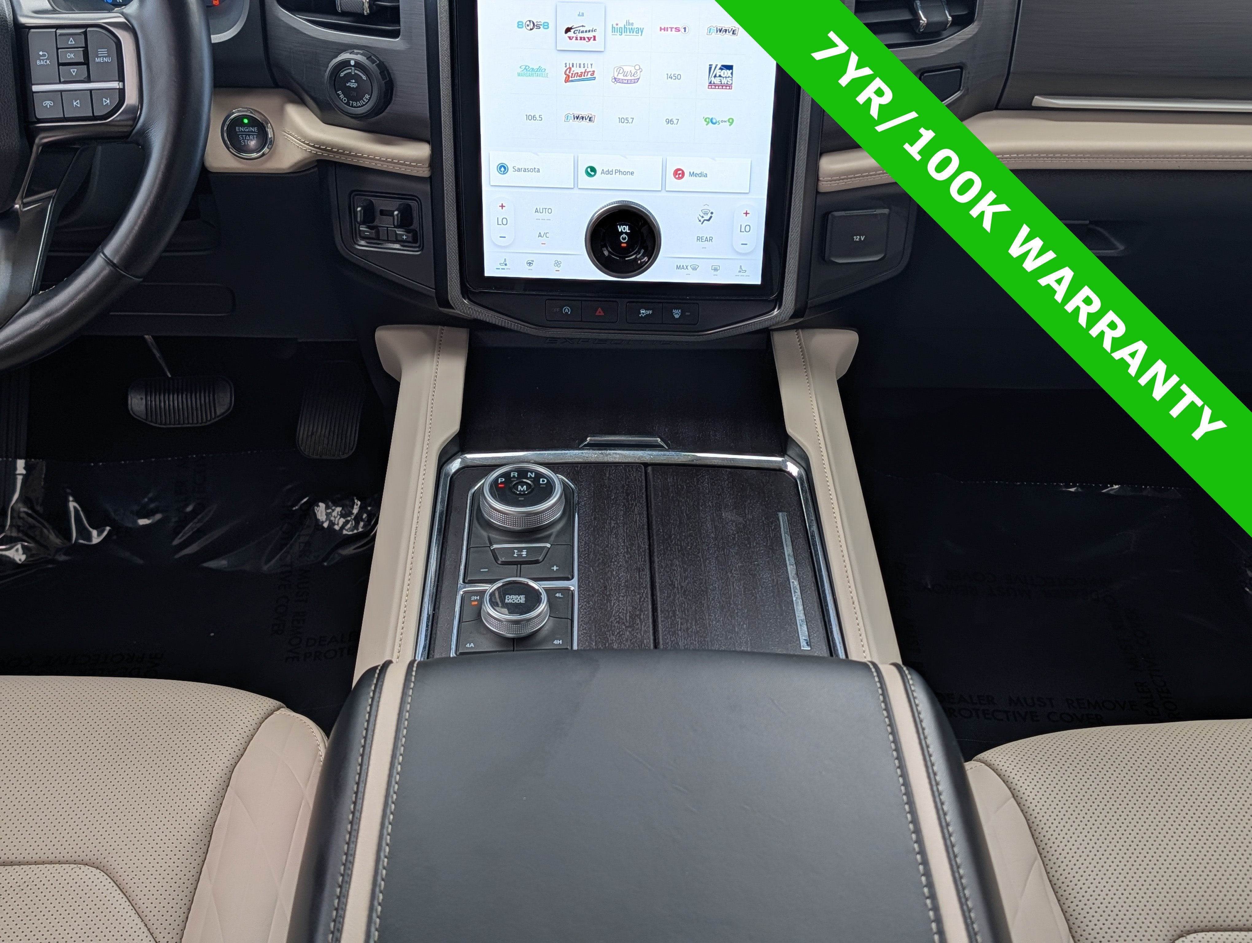 2024 Ford Expedition Platinum