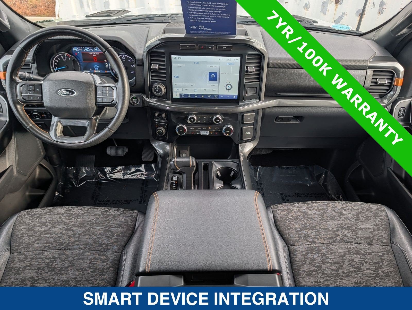 2023 Ford F-150 Tremor