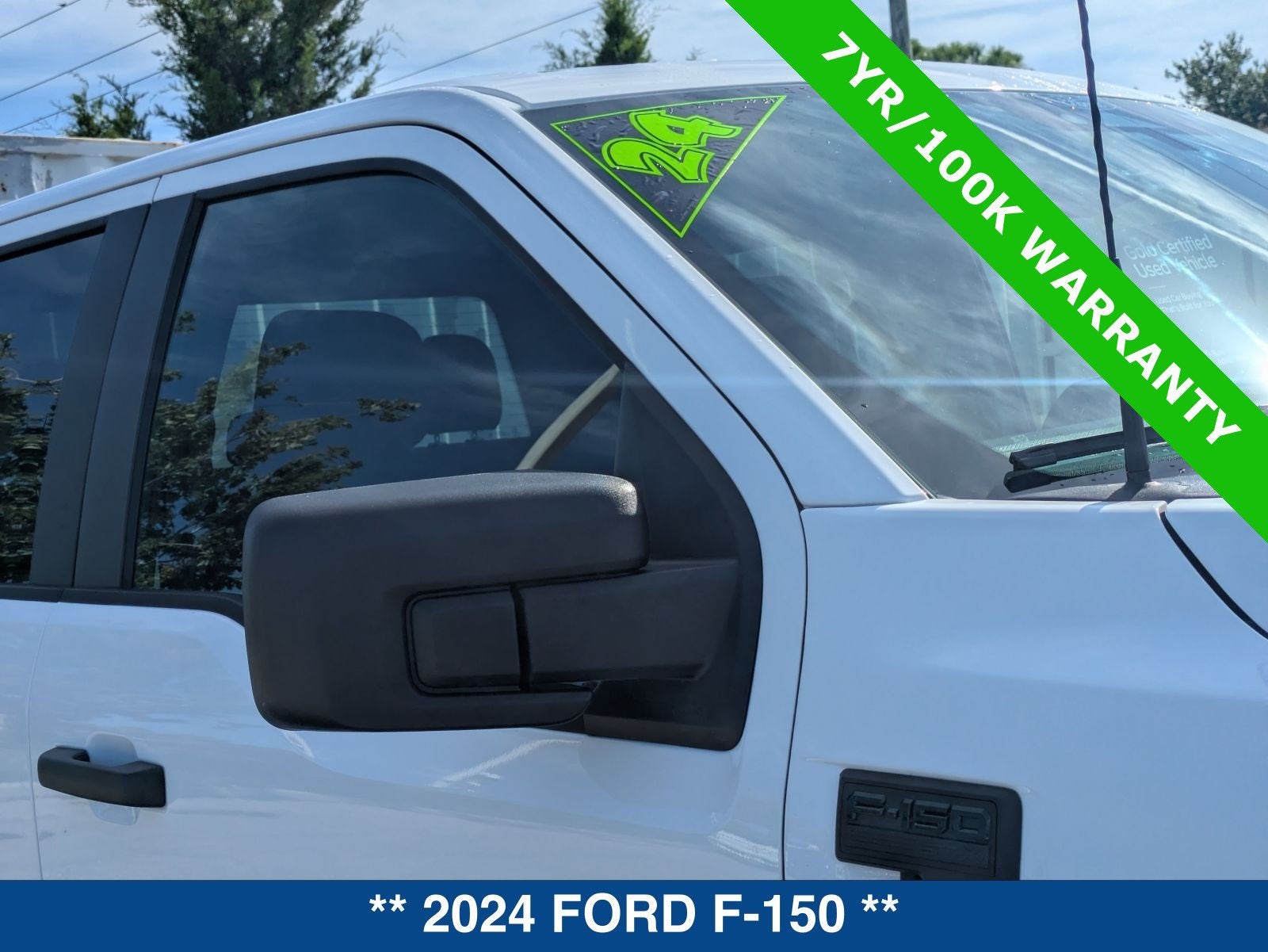 2024 Ford F-150 STX