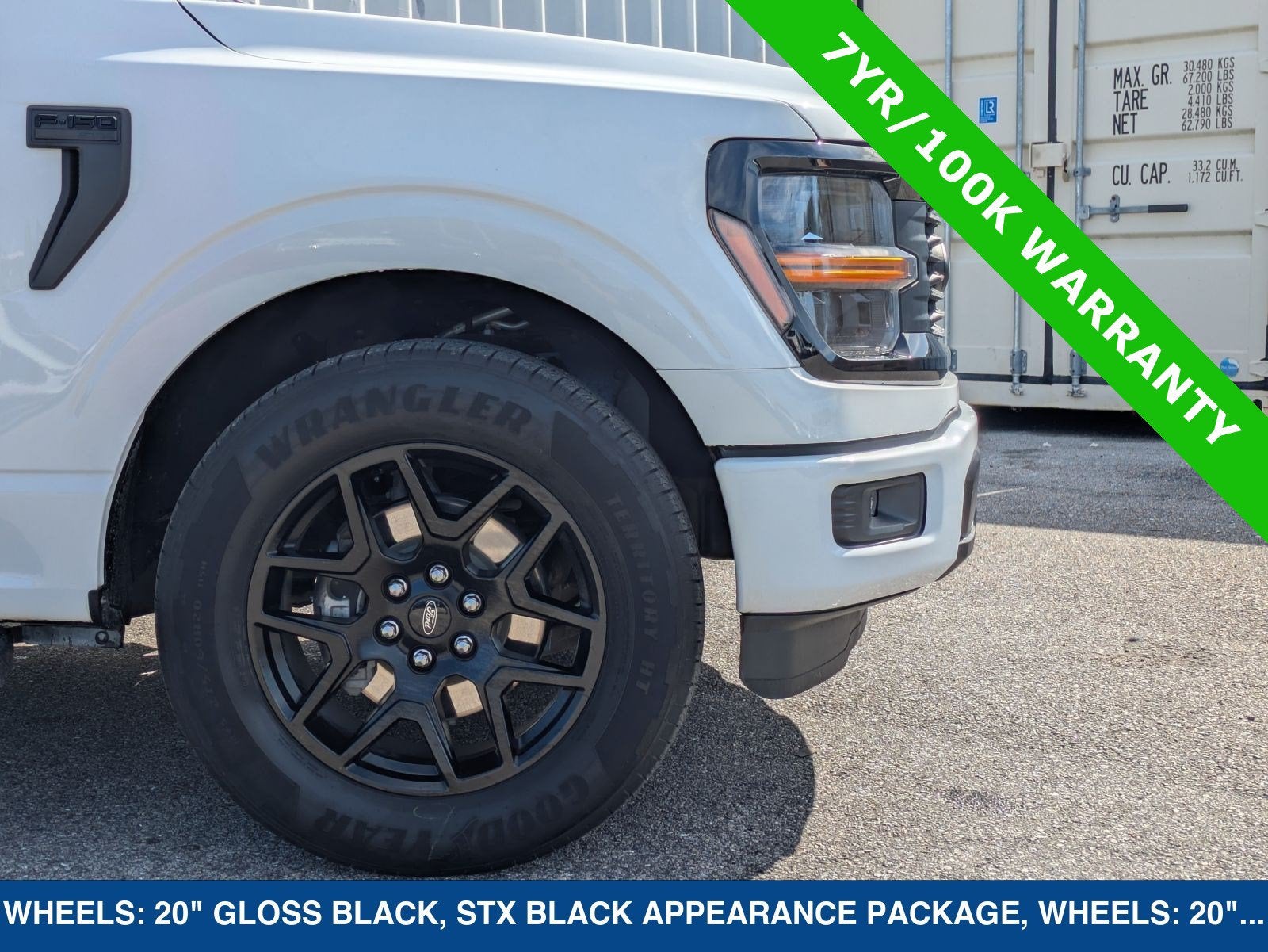 2024 Ford F-150 STX