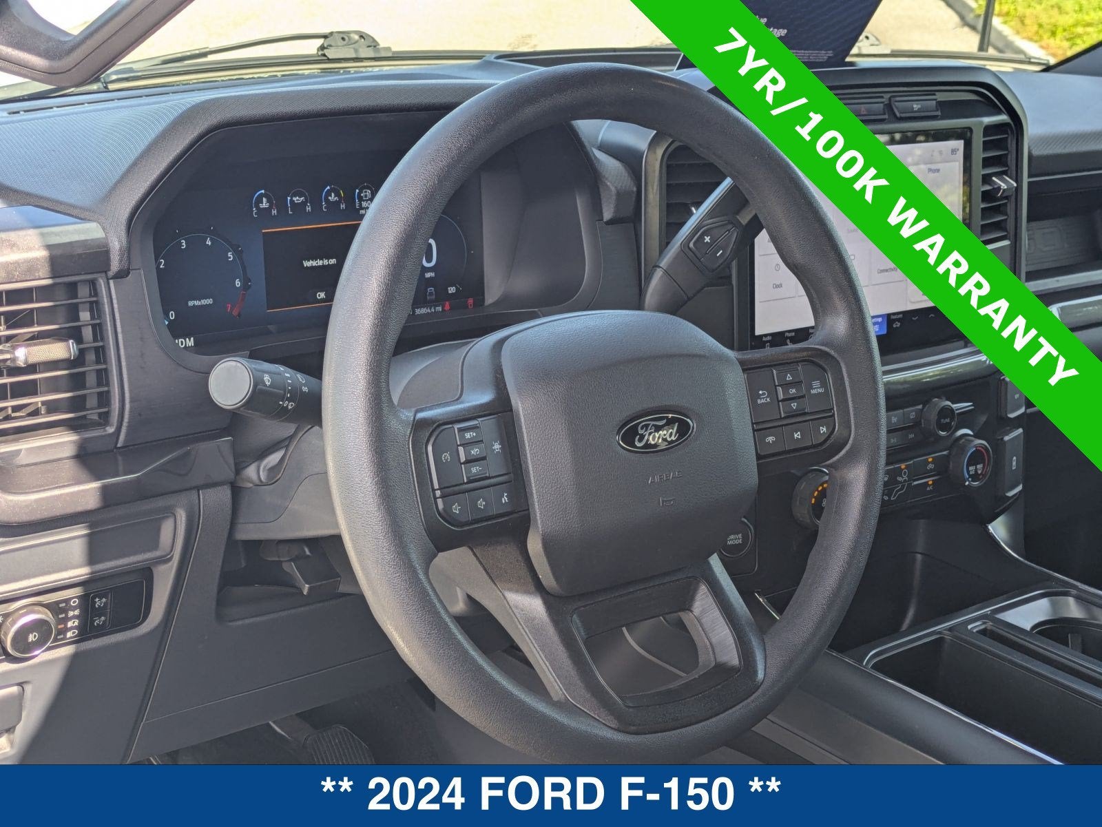 2024 Ford F-150 STX
