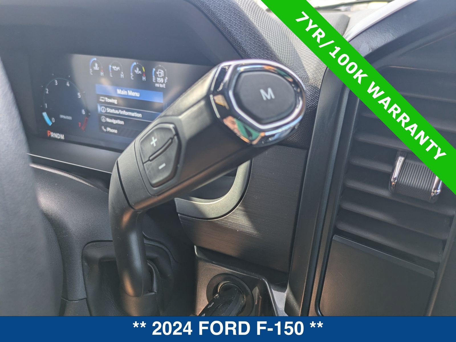 2024 Ford F-150 STX