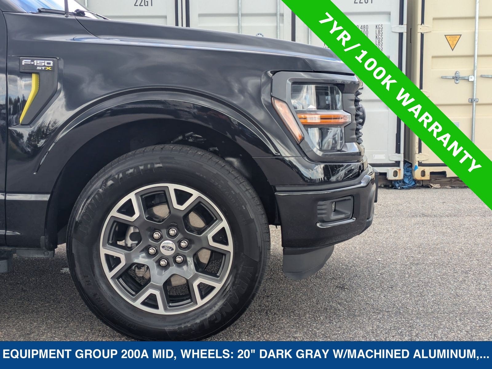 2025 Ford F-150 STX