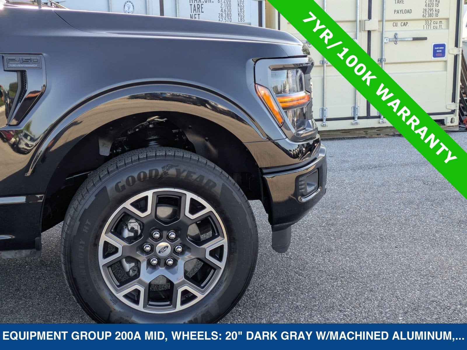2025 Ford F-150 STX