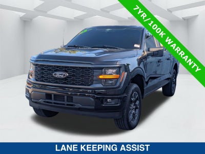 2025 Ford F-150 STX