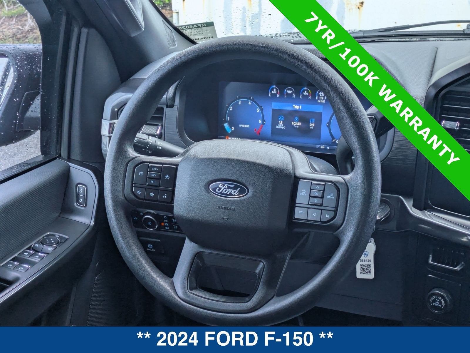 2024 Ford F-150 STX
