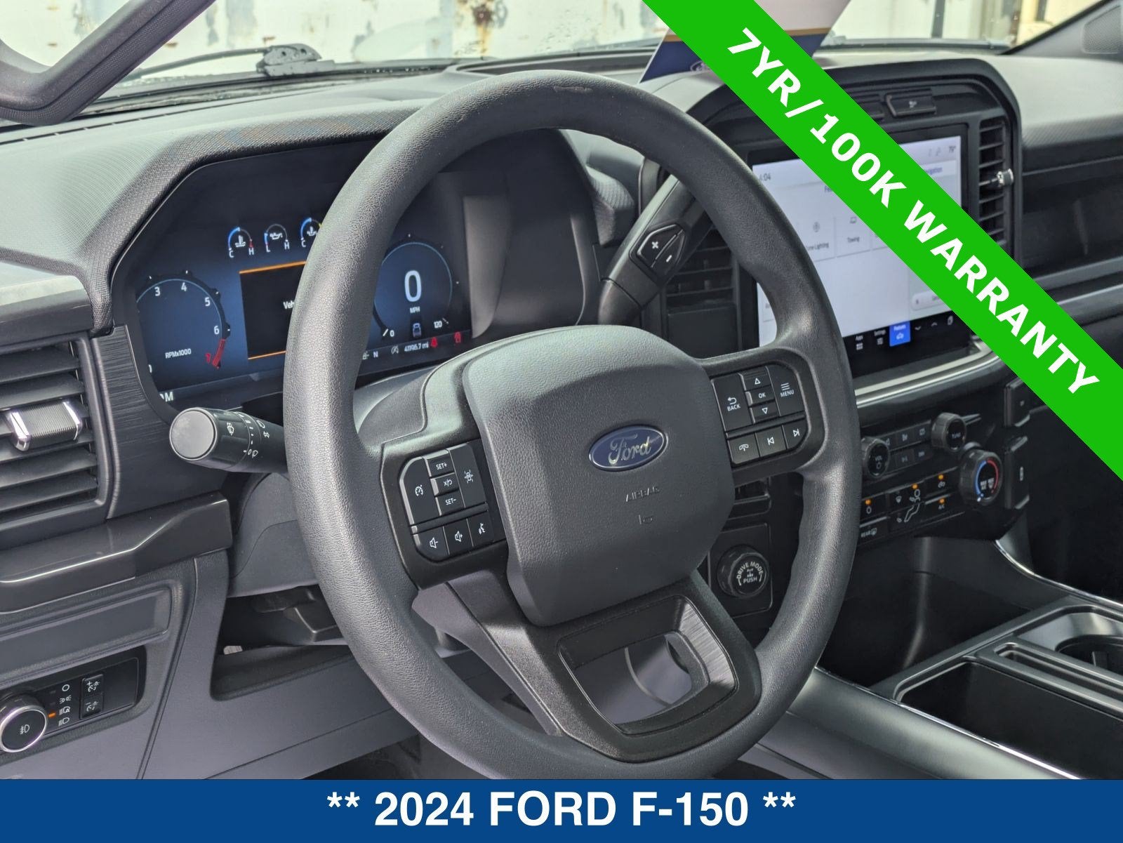 2024 Ford F-150 STX