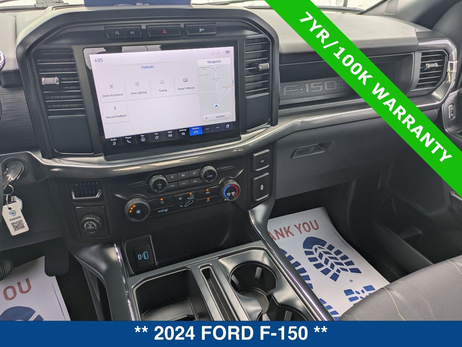 2024 Ford F-150 STX