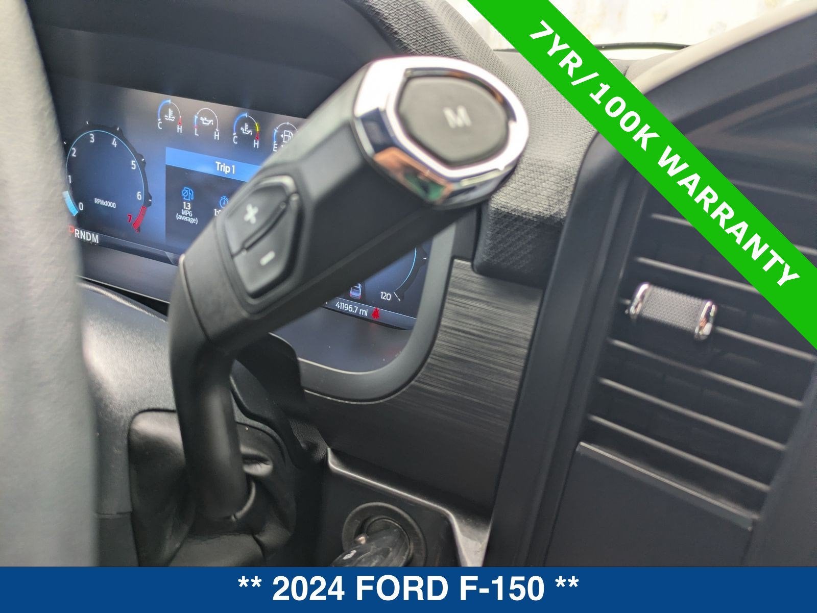 2024 Ford F-150 STX