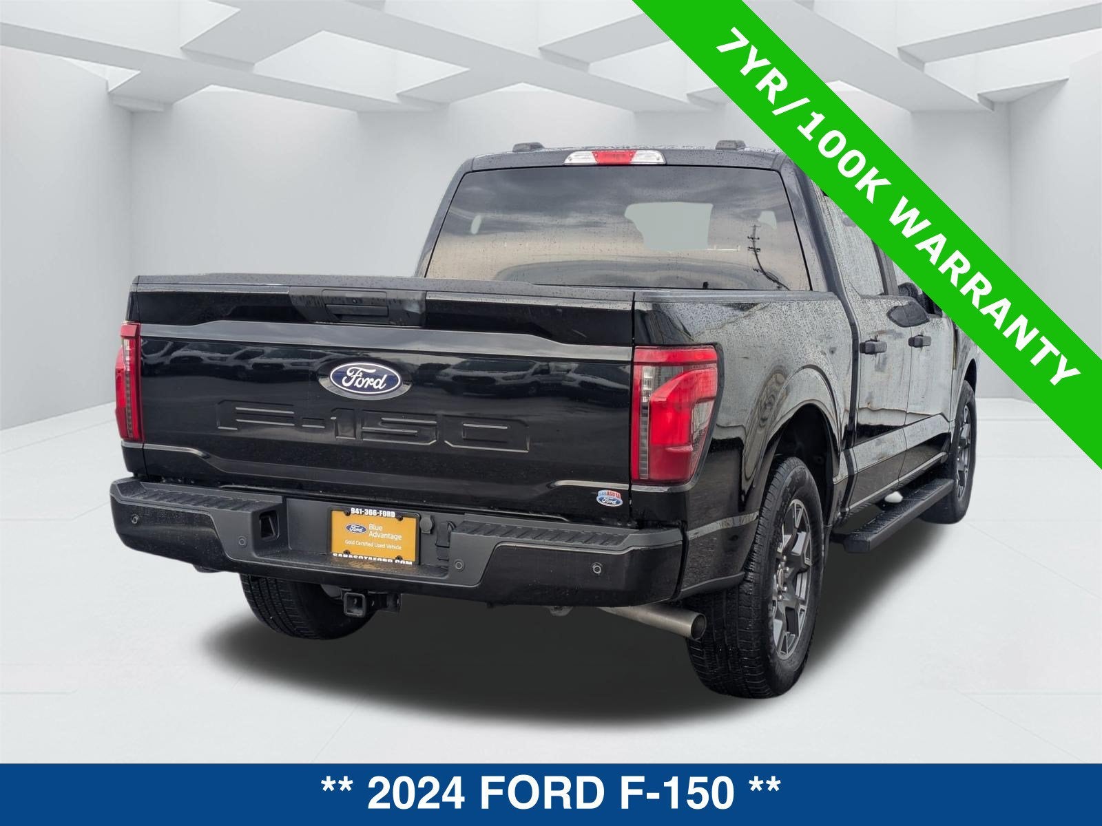 2024 Ford F-150 STX