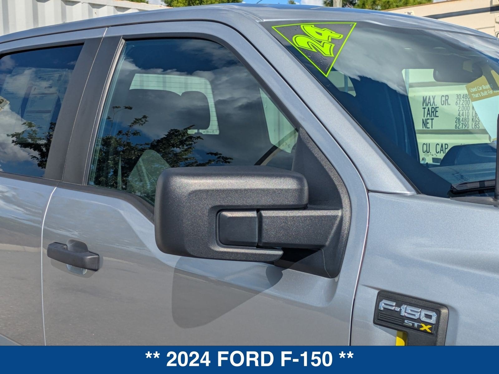 2024 Ford F-150 STX