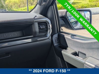 2024 Ford F-150 STX