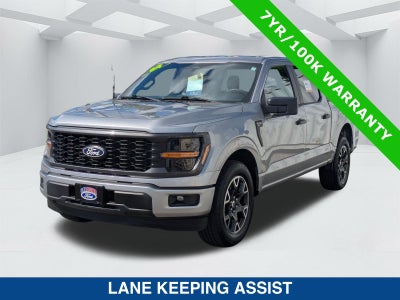 2024 Ford F-150 STX