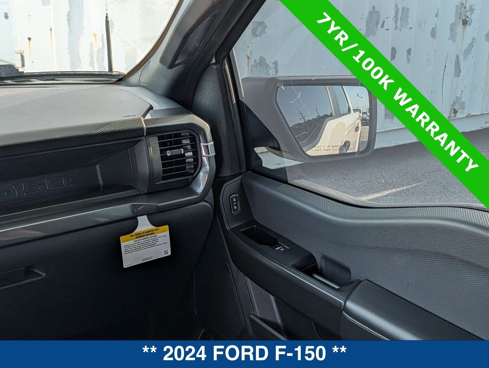 2024 Ford F-150 STX