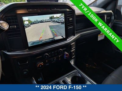 2024 Ford F-150 STX