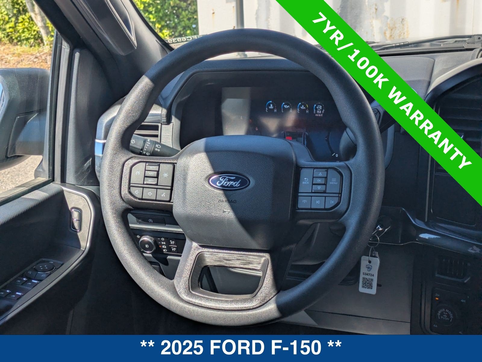 2025 Ford F-150 STX