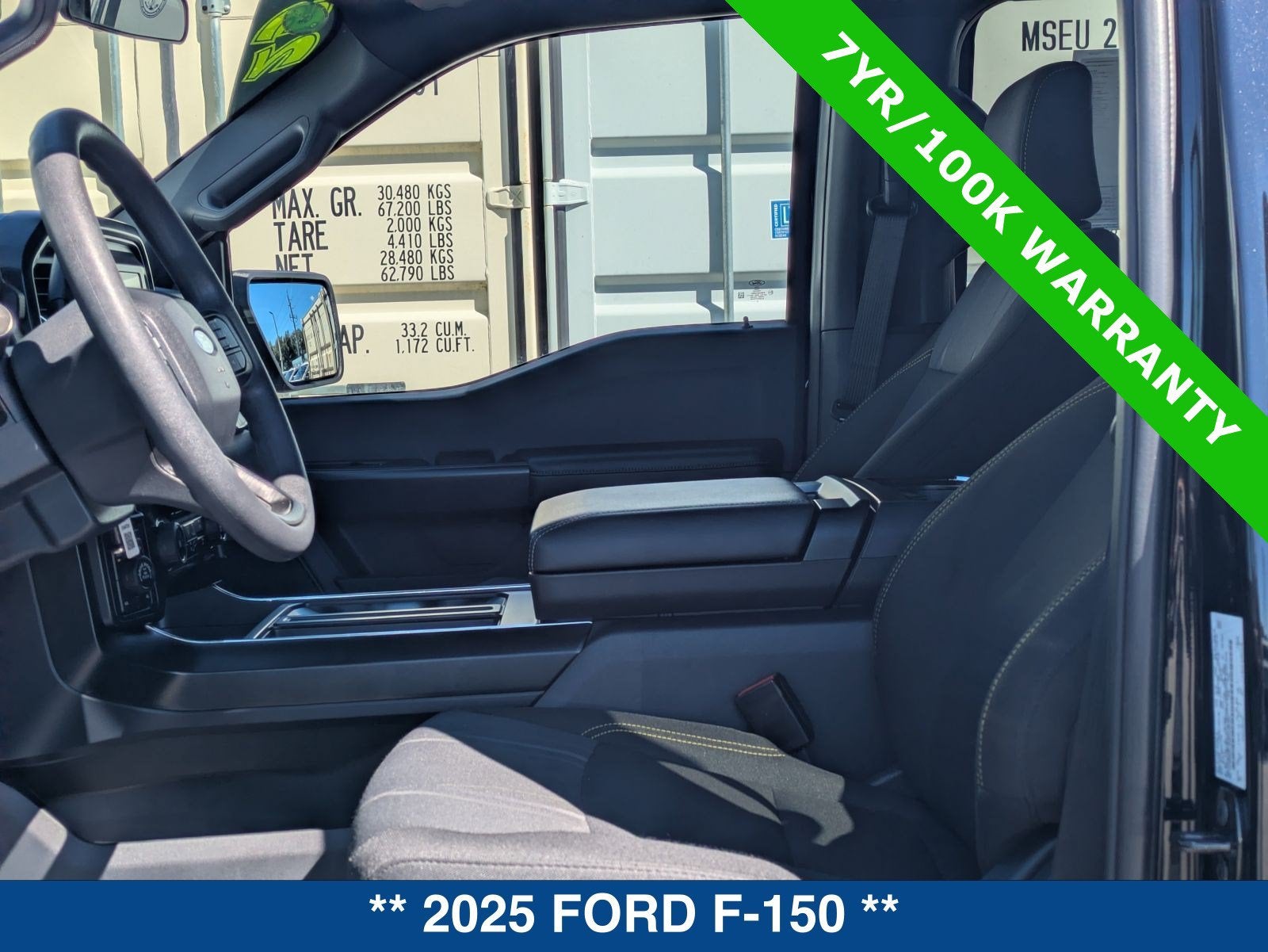 2025 Ford F-150 STX