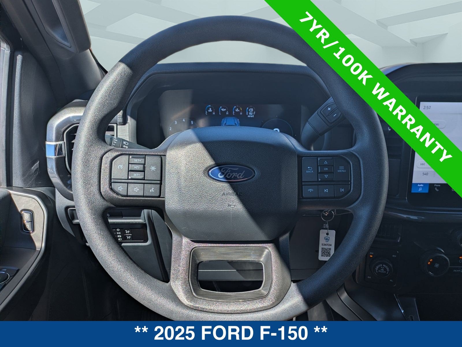 2025 Ford F-150 STX