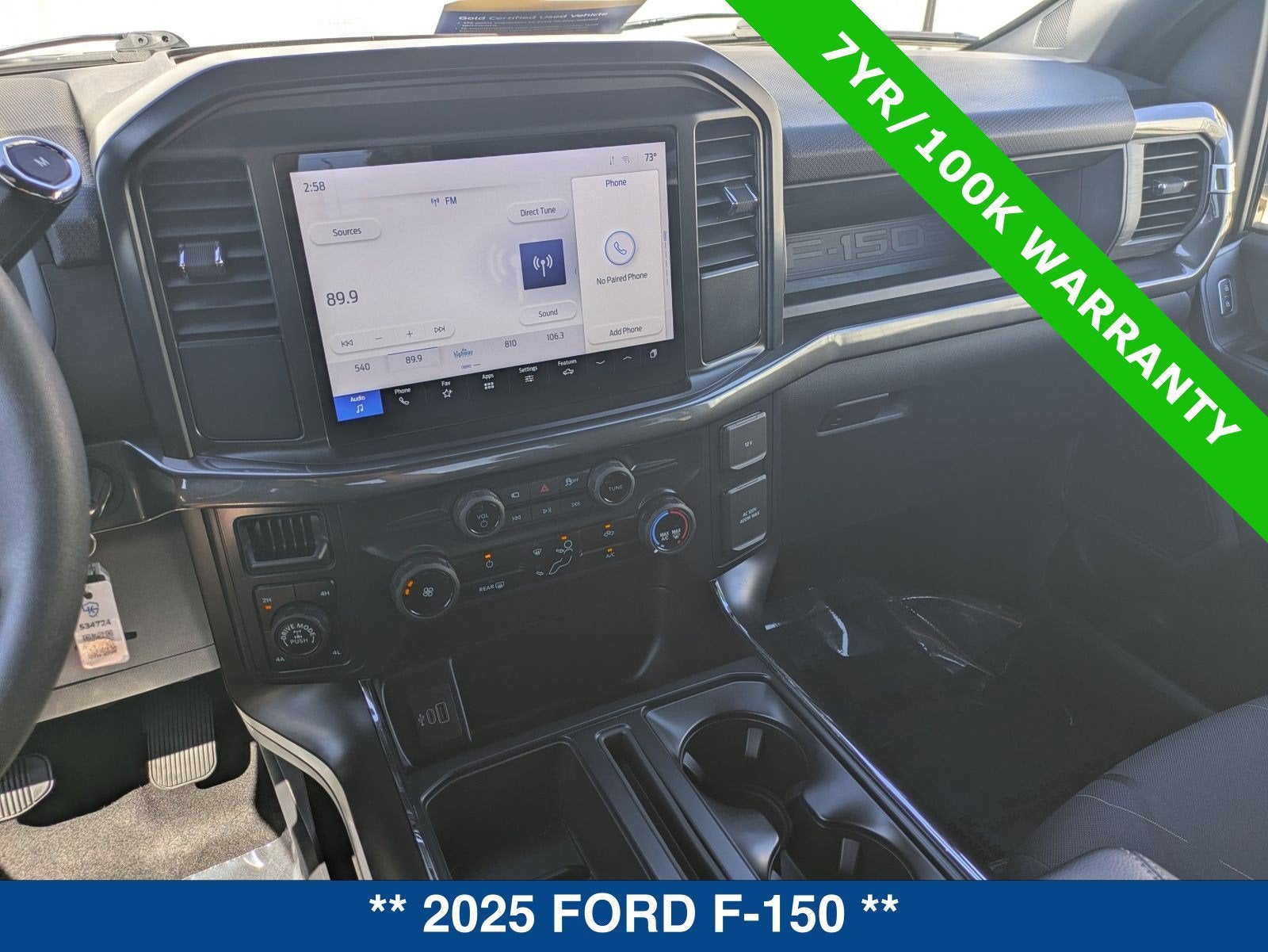 2025 Ford F-150 STX