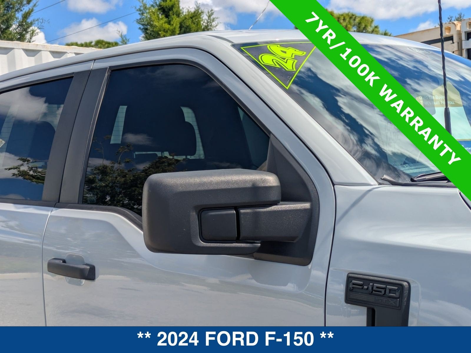 2024 Ford F-150 STX