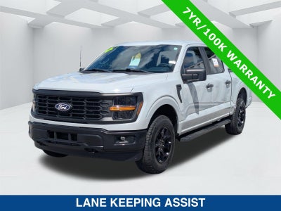 2024 Ford F-150 STX