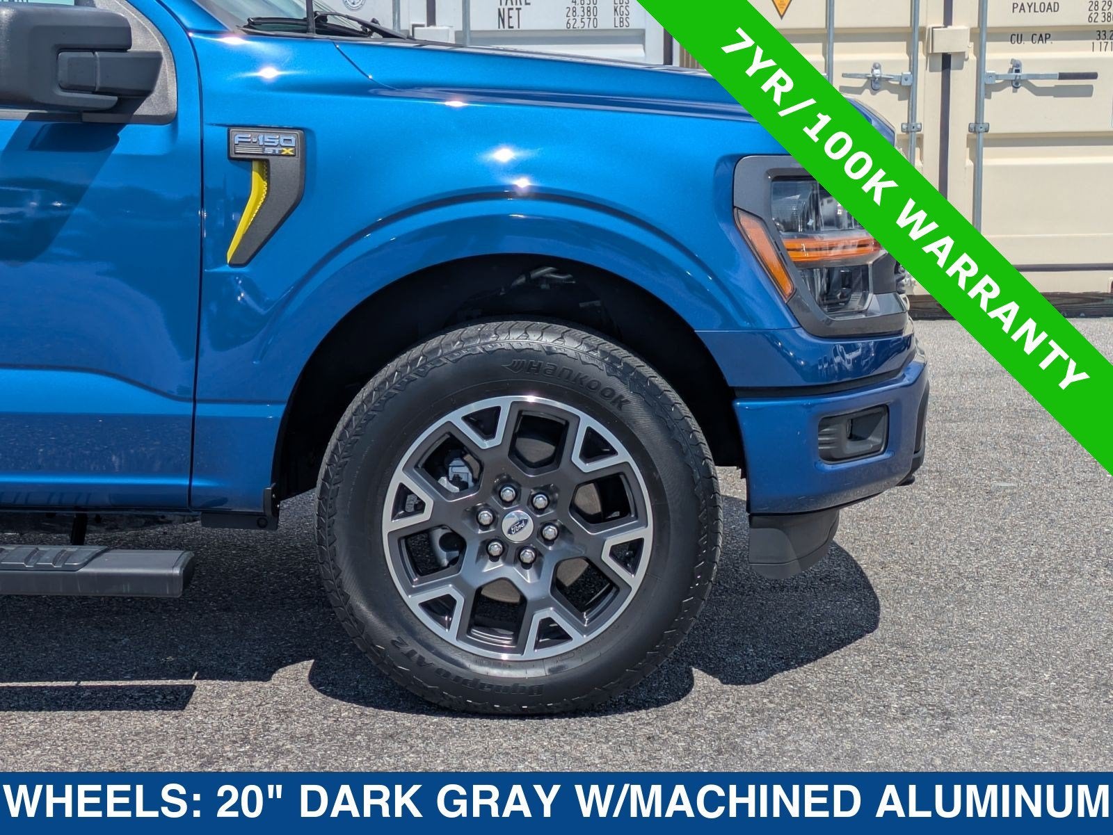 2024 Ford F-150 STX