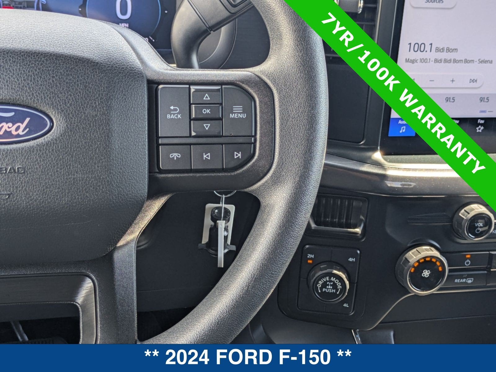 2024 Ford F-150 STX