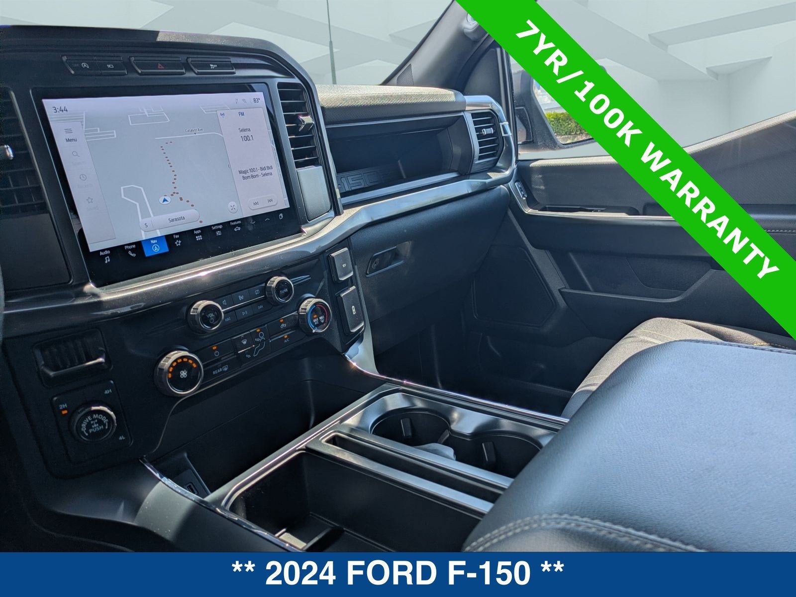 2024 Ford F-150 STX