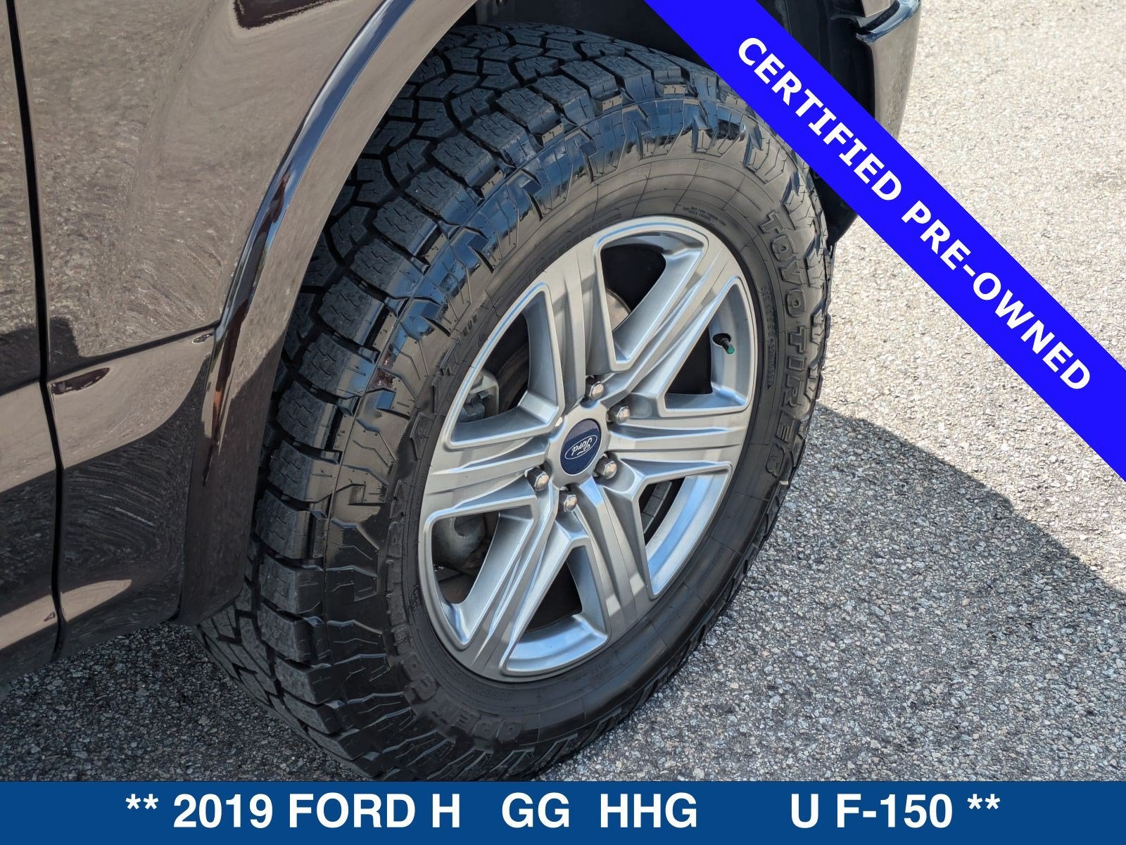 2019 Ford F-150 Lariat