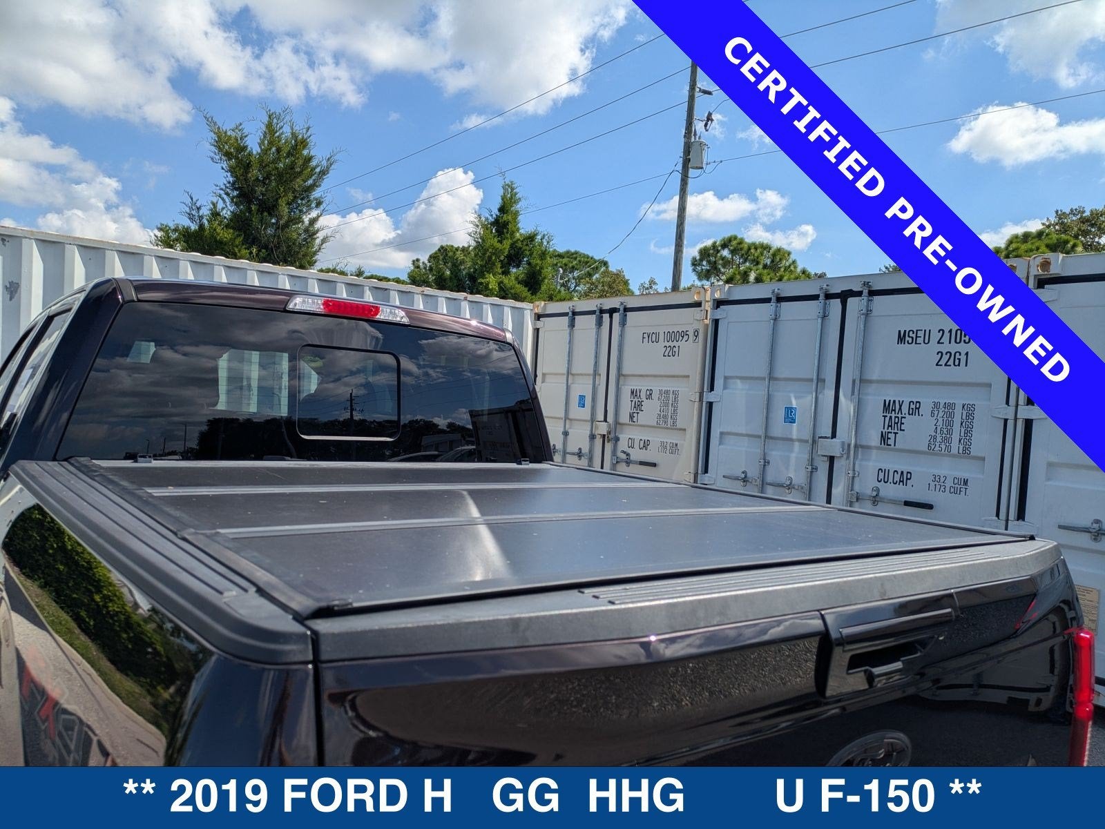 2019 Ford F-150 Lariat
