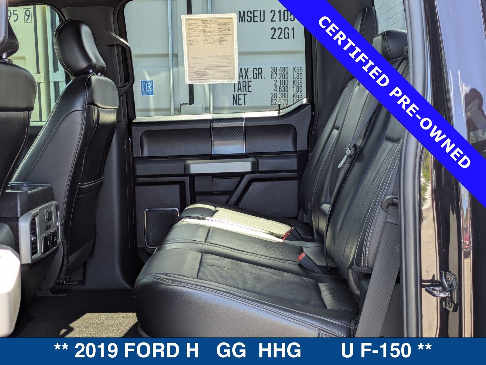 2019 Ford F-150 Lariat