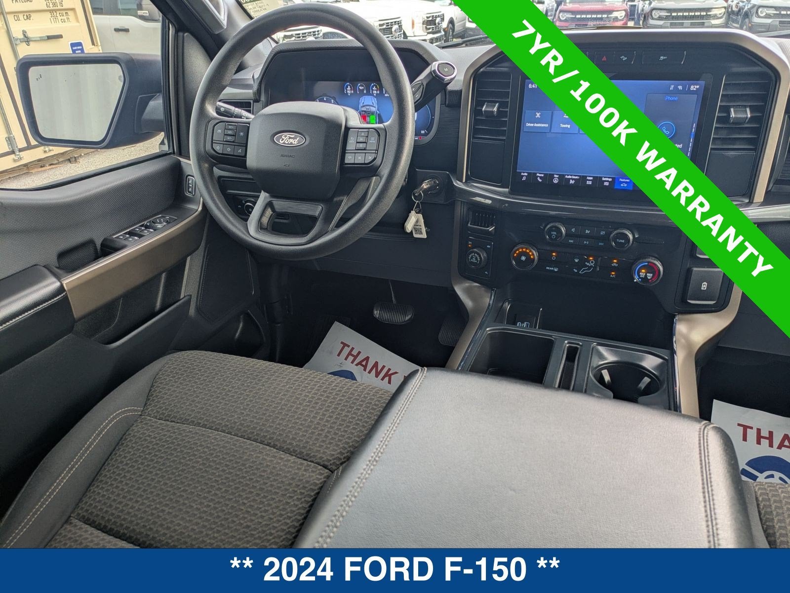 2024 Ford F-150 STX
