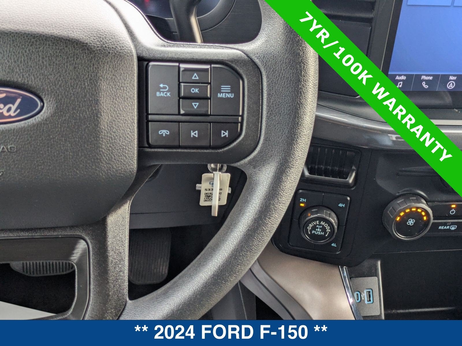 2024 Ford F-150 STX