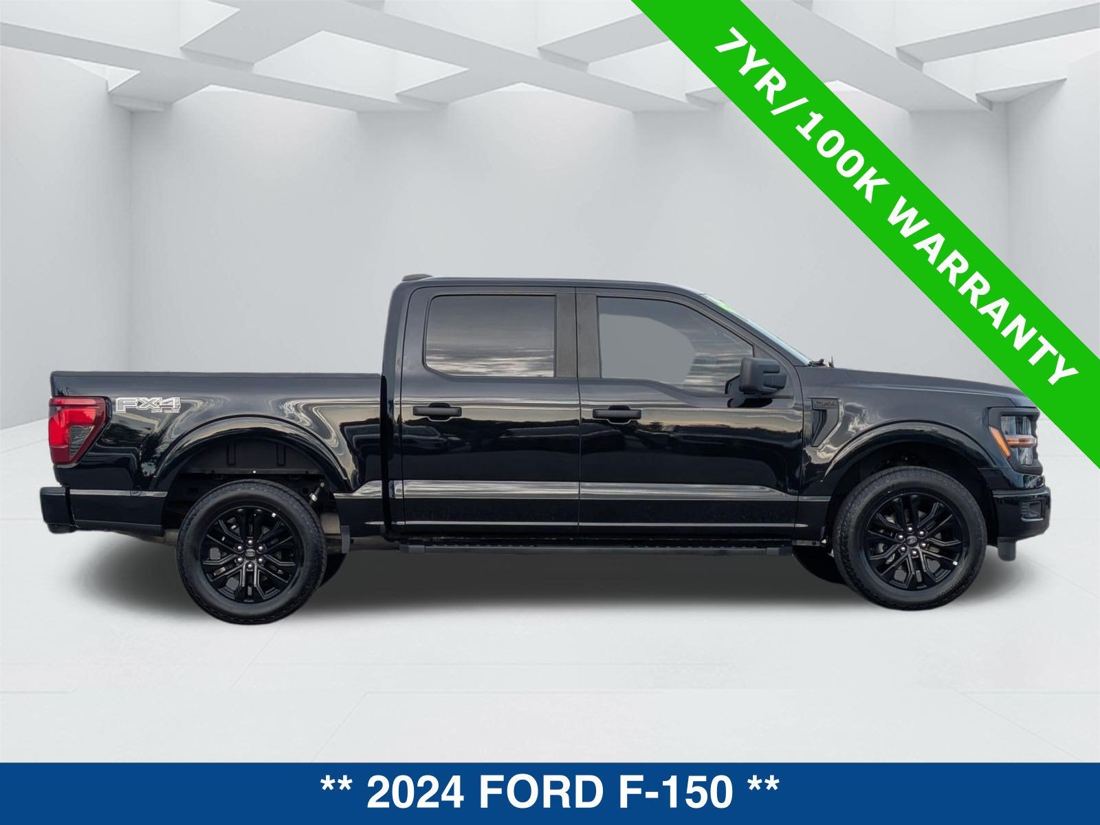 2024 Ford F-150 STX