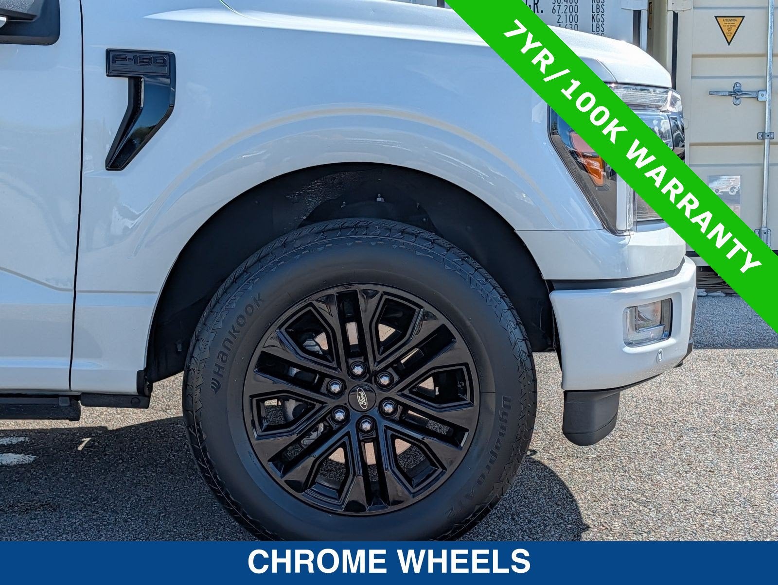 2024 Ford F-150 Lariat