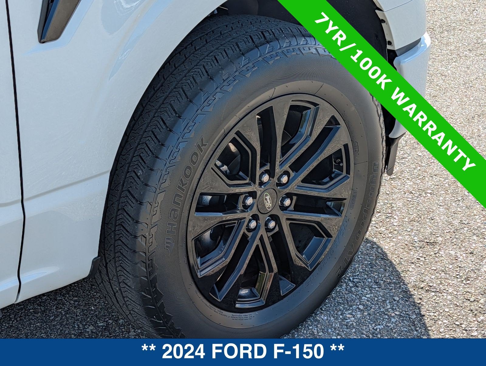 2024 Ford F-150 Lariat