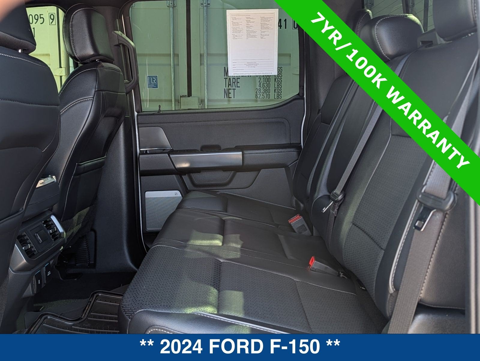 2024 Ford F-150 Lariat