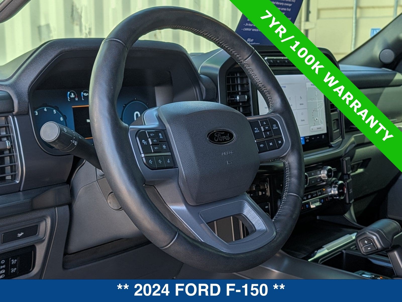 2024 Ford F-150 Lariat