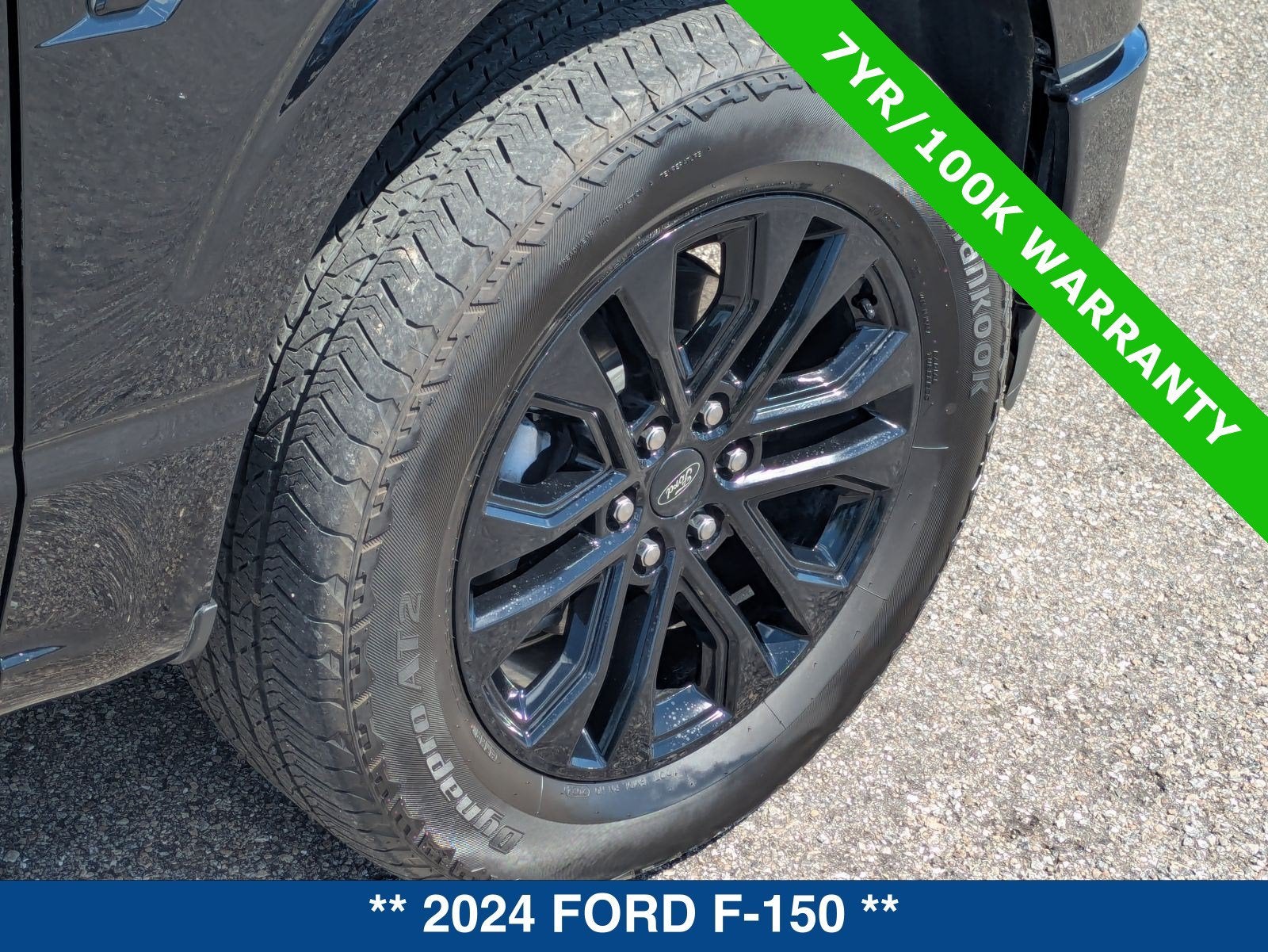 2024 Ford F-150 Lariat